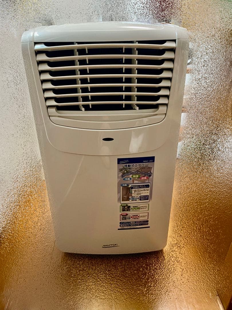 MAC-20 ナカトミ　2022年製　送料込み