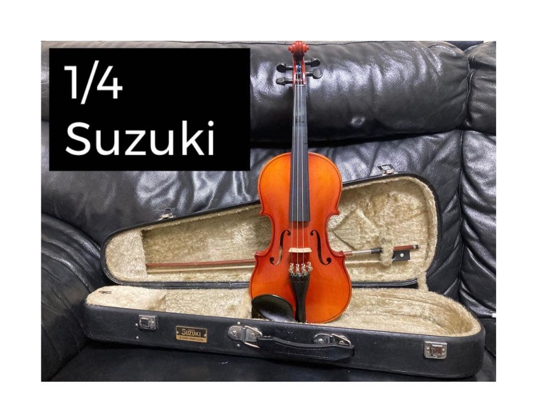 スズキ 1/4 バイオリン SUZUKI VIOLIN