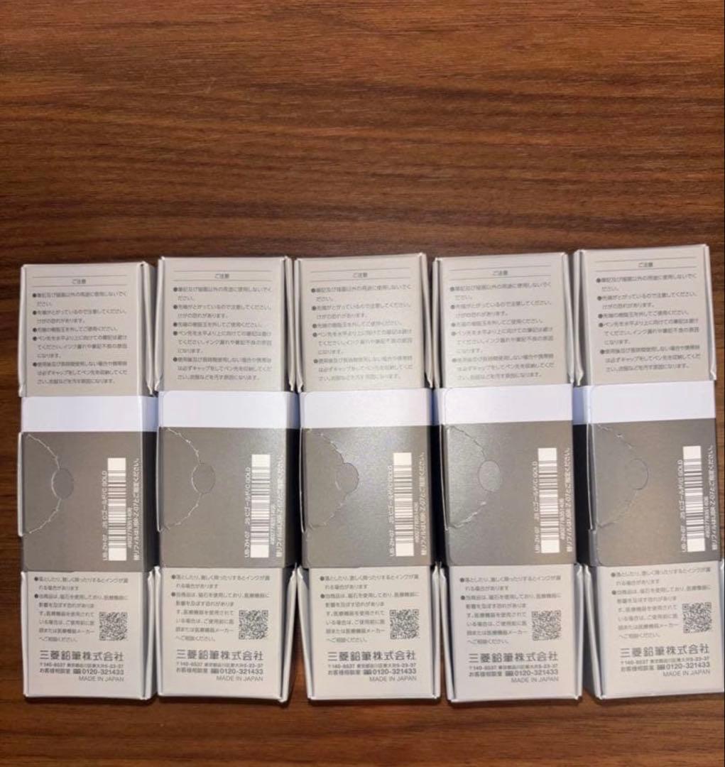 新色 5本セットCゴールド ユニボール ゼント zento シグニチャーモデル