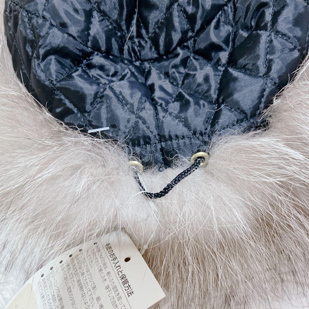 【新品未使用タグ付き】ブルーフロストフォックスファー　ハット　帽子　ロシアン帽