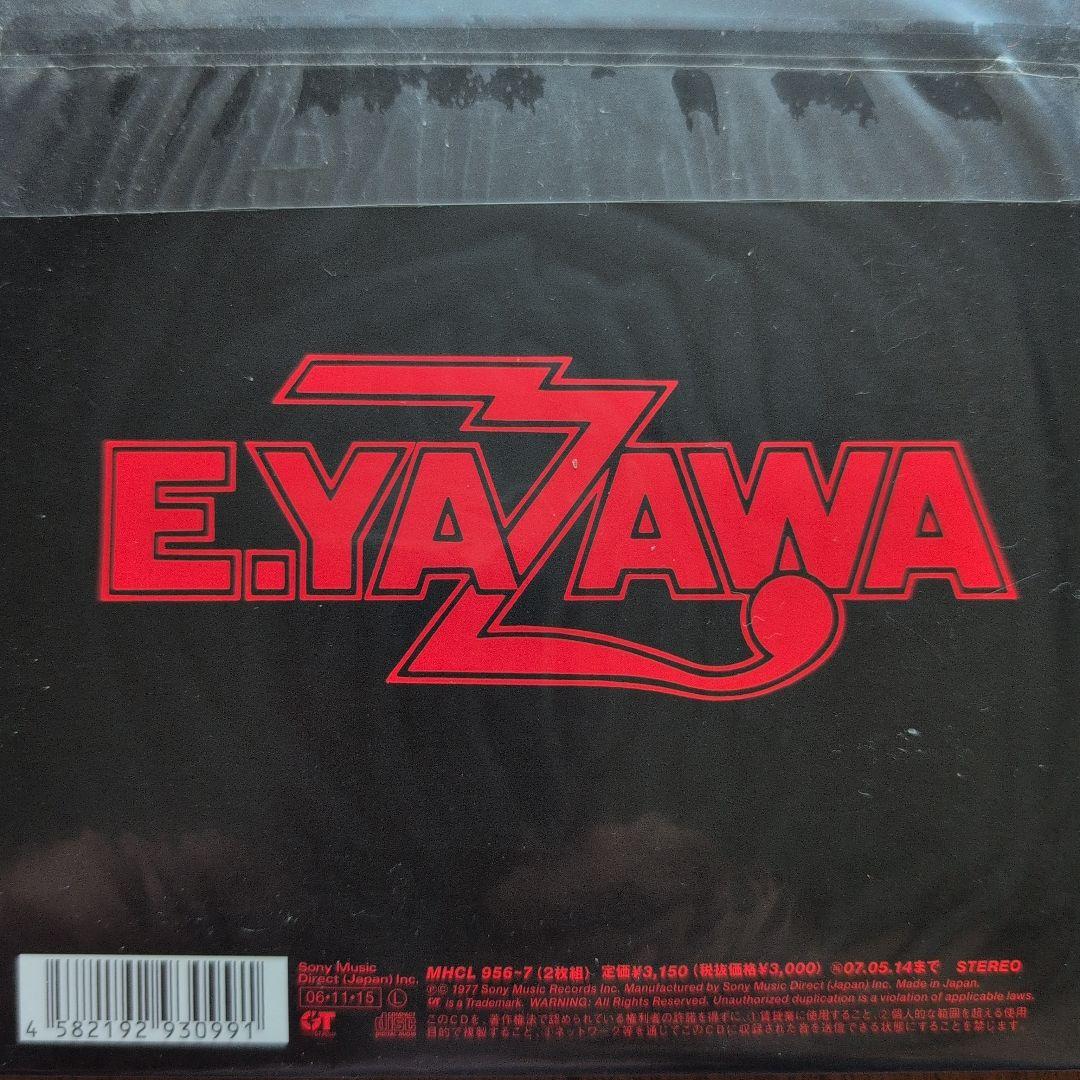 矢沢永吉スーパーライブ日本武道館紙ジャケットCD