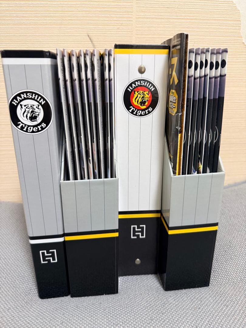 阪神タイガース 月刊タイガース　セット