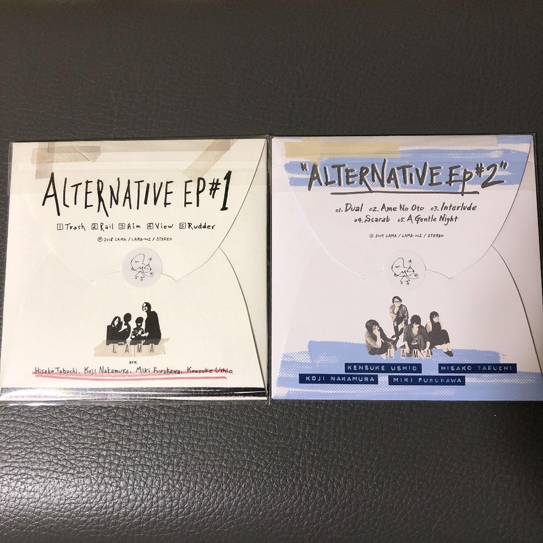 LAMA ALTERNATIVE EP#1 EP#2 未開封 ２枚セット