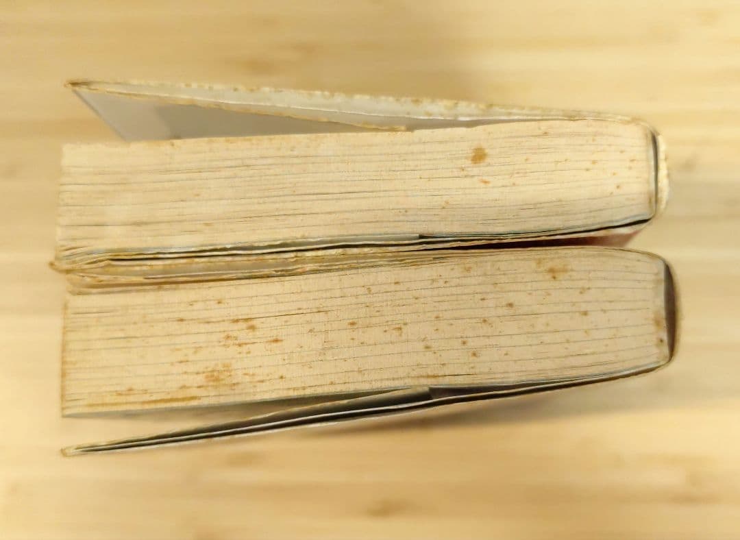 ファイアーエムブレム 聖魔の光石 小説 上下 2冊セット