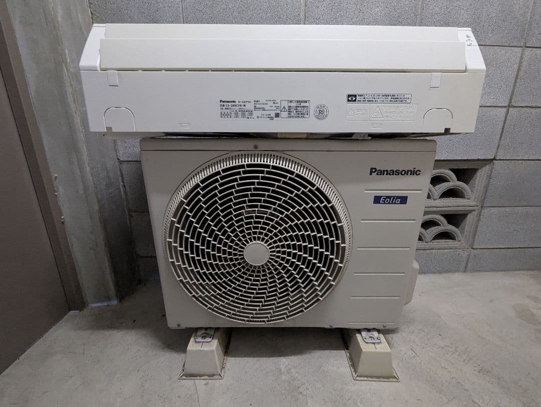 Panasonic ルームエアコン CS-289CFR-W 2019年製