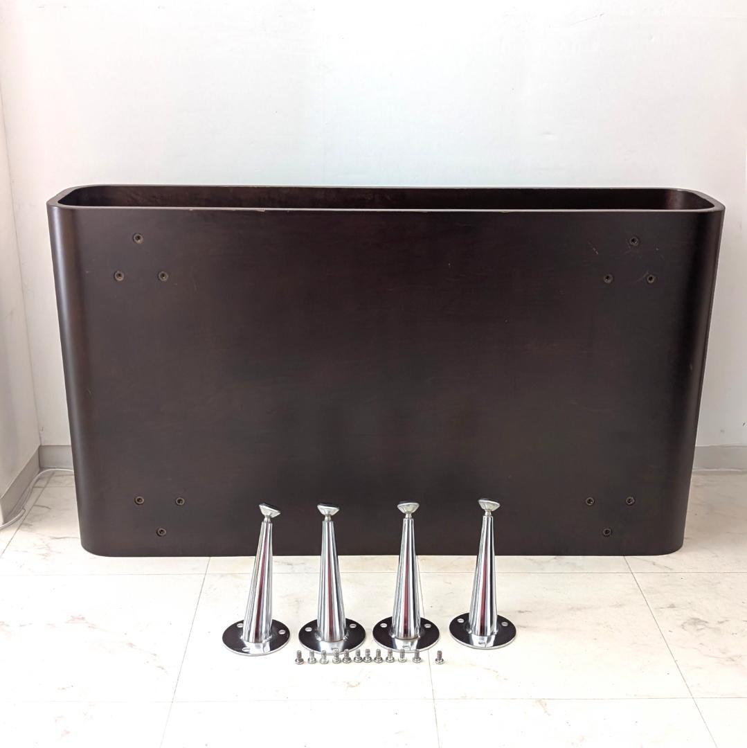 ミッドセンチュリー モダン 曲木 オープンシェルフ テーブル スペースエイジ