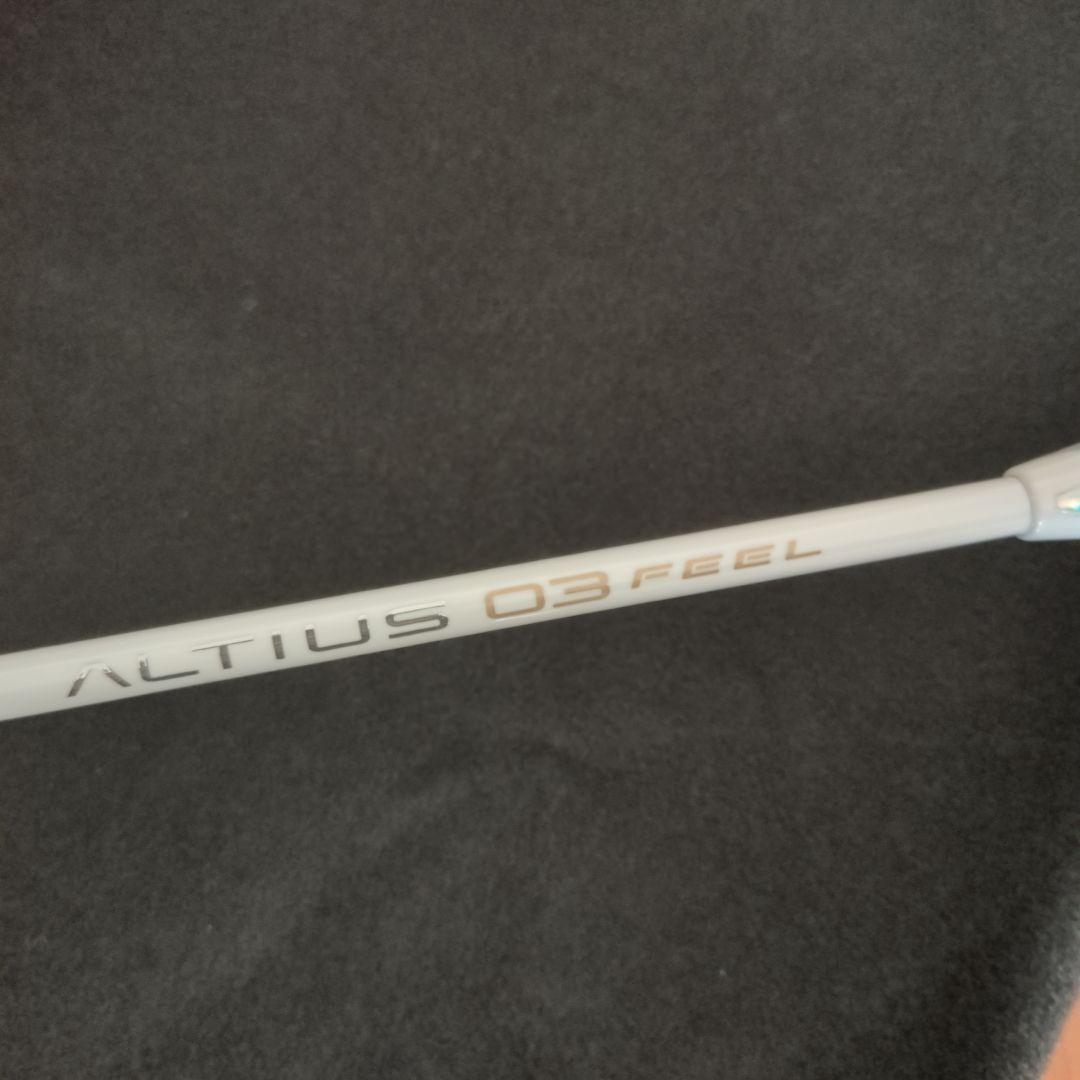 ★ミズノ ALTIUS03 FEEL アルティウス03フィール美品