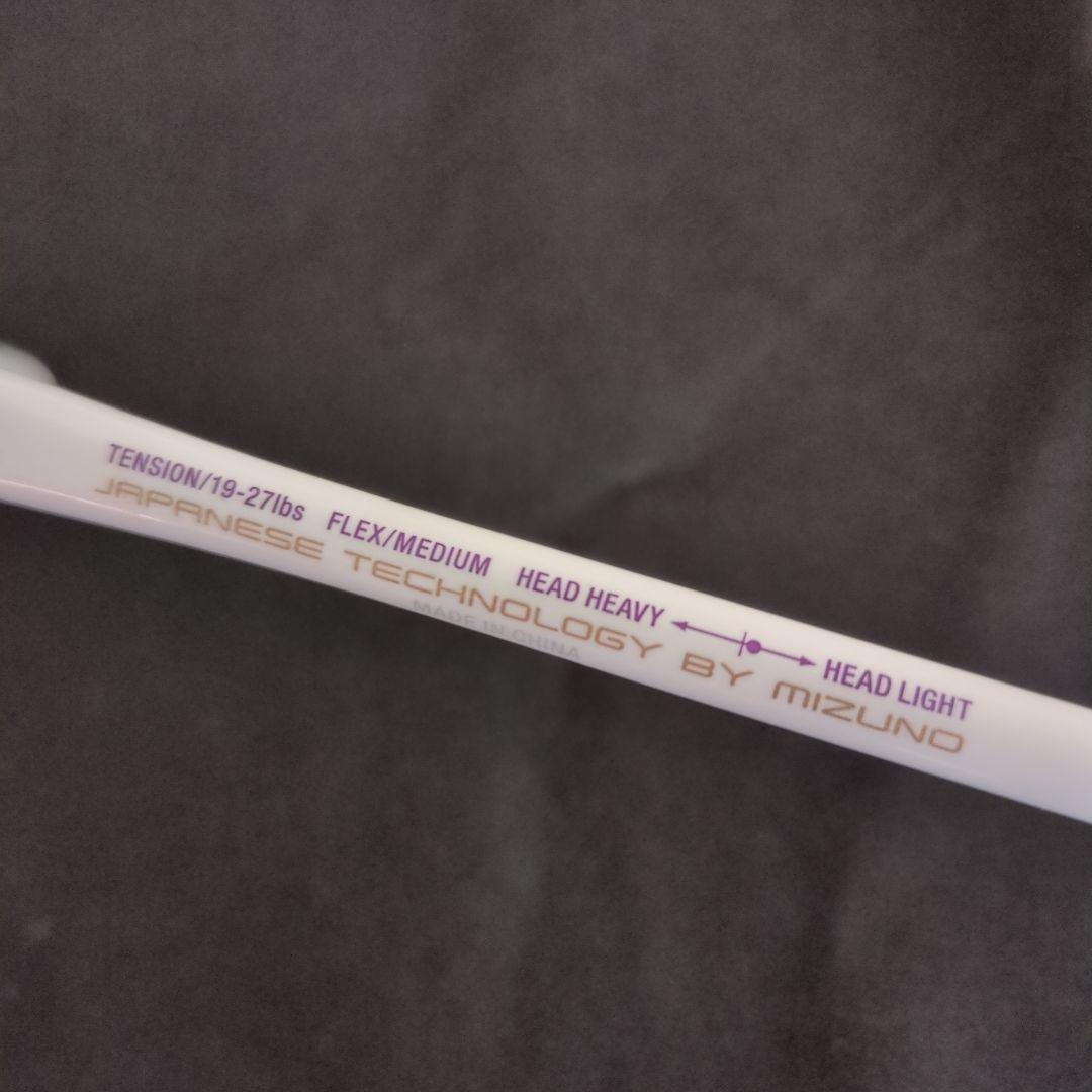 ★ミズノ ALTIUS03 FEEL アルティウス03フィール美品