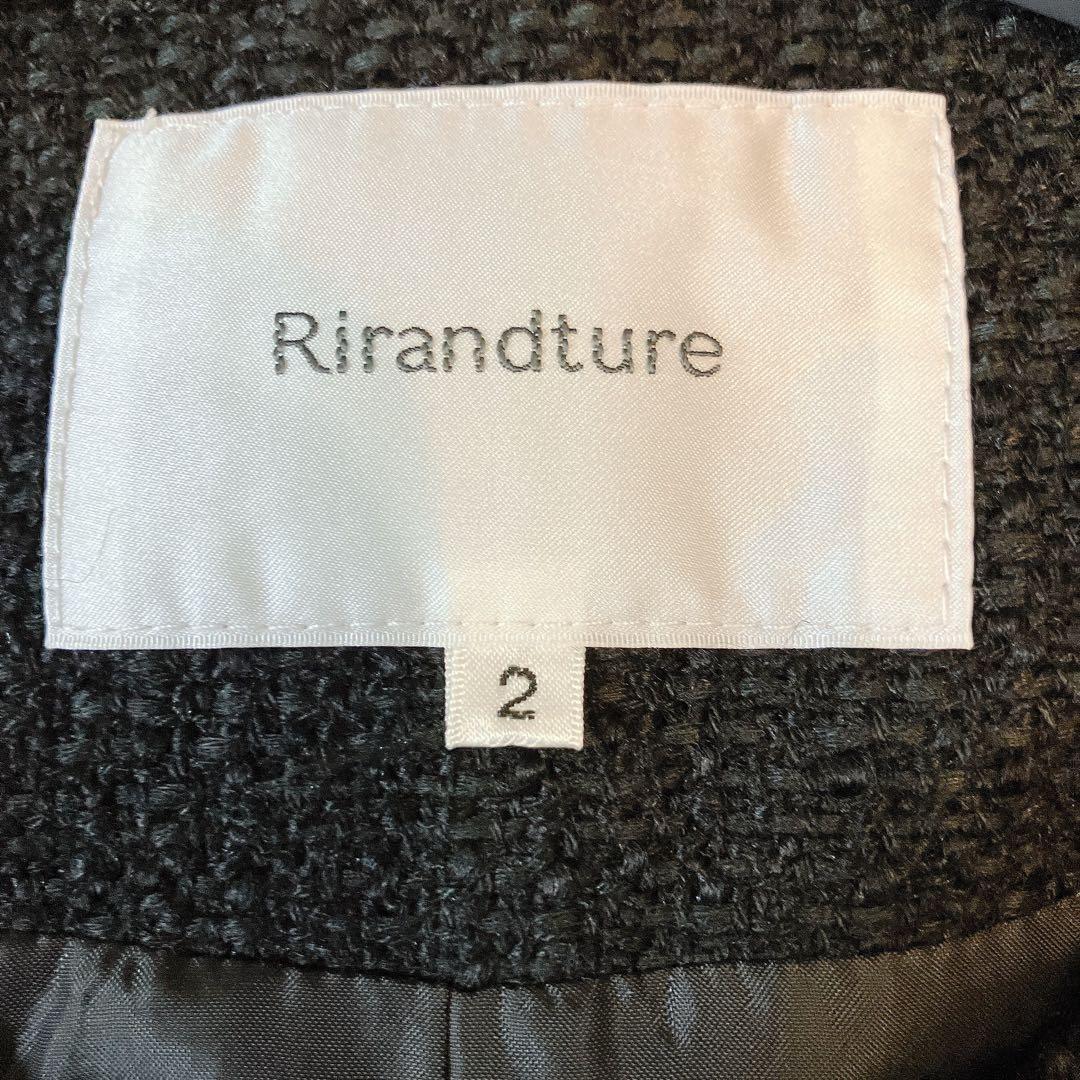 ツイードクロップドジャケット リランドチュール