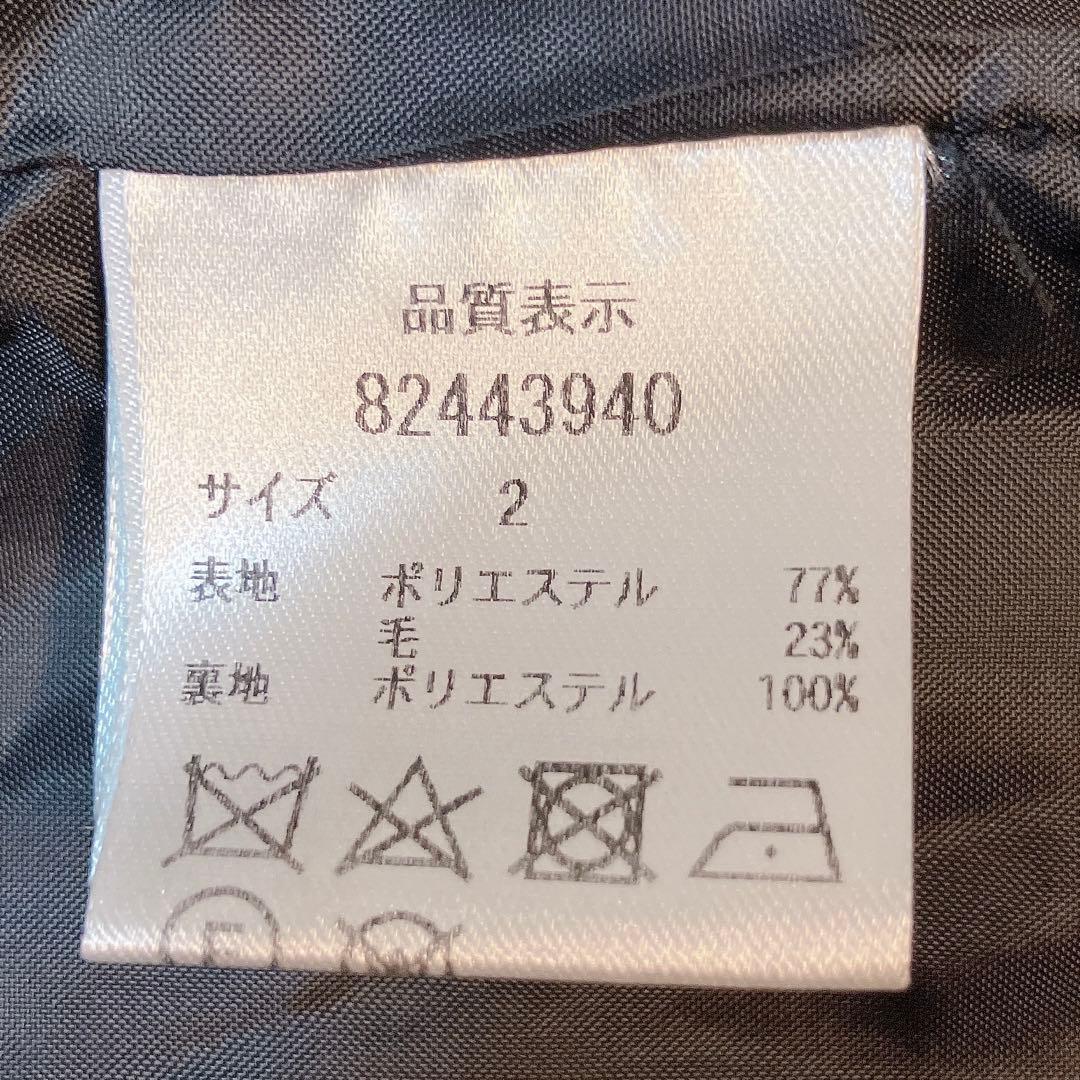 ツイードクロップドジャケット リランドチュール