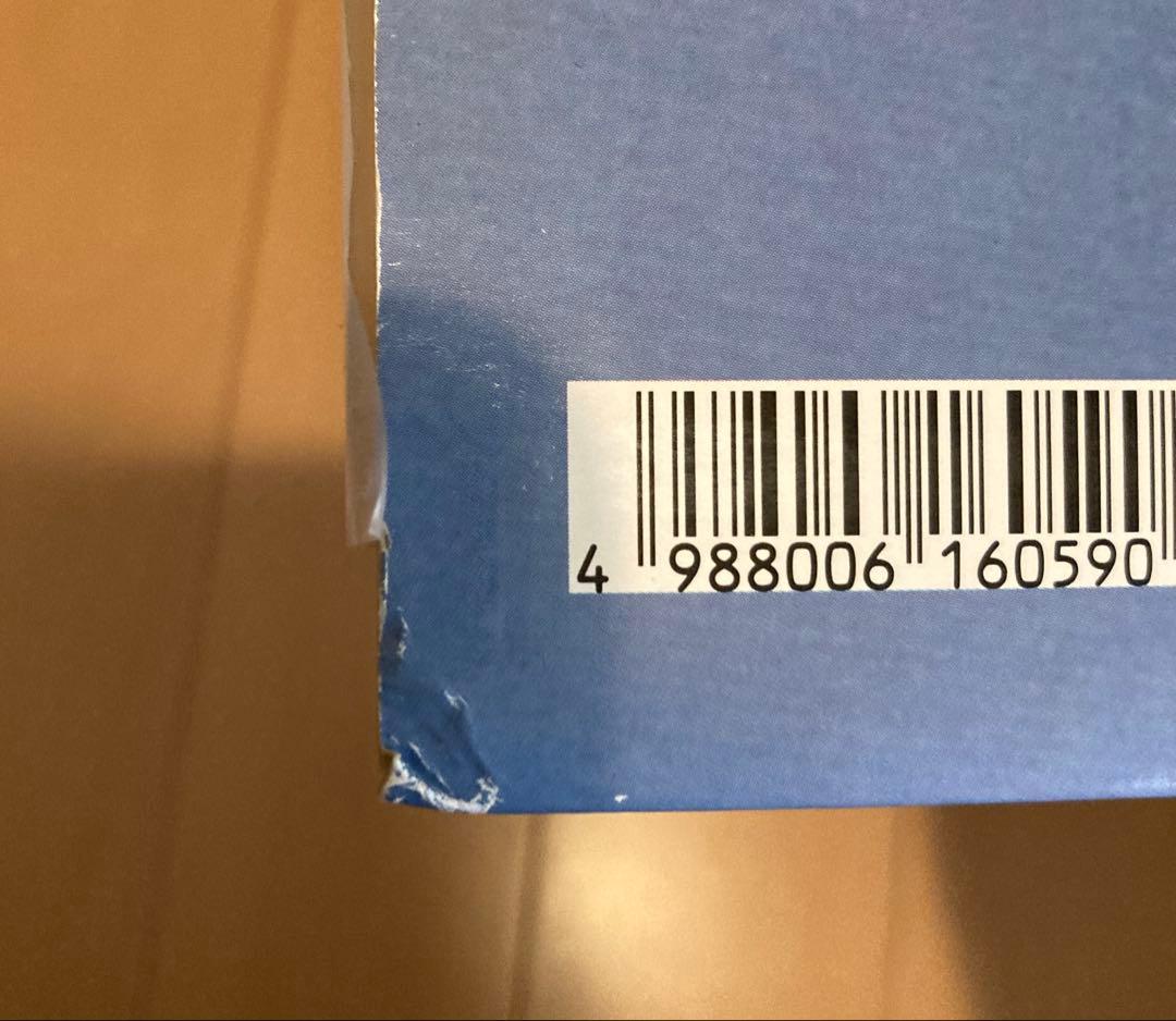 宇多田ヒカル First Love LP レコード オリジナル