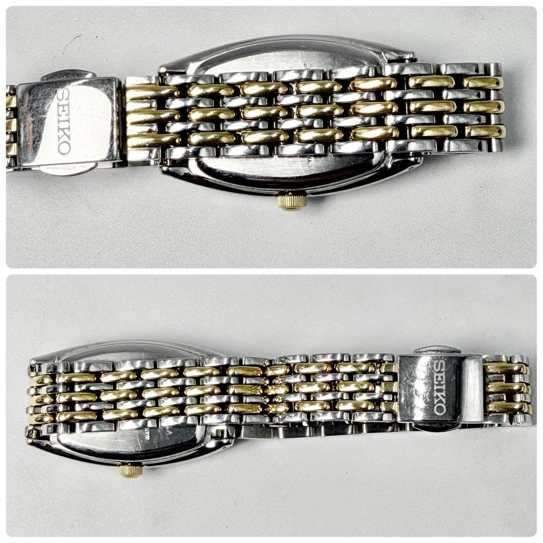 【美品 稼働】 セイコー エクセリーヌ 10Pダイヤ ソーラー レディース