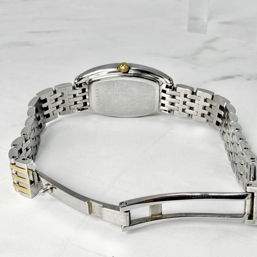 【美品 稼働】 セイコー エクセリーヌ 10Pダイヤ ソーラー レディース