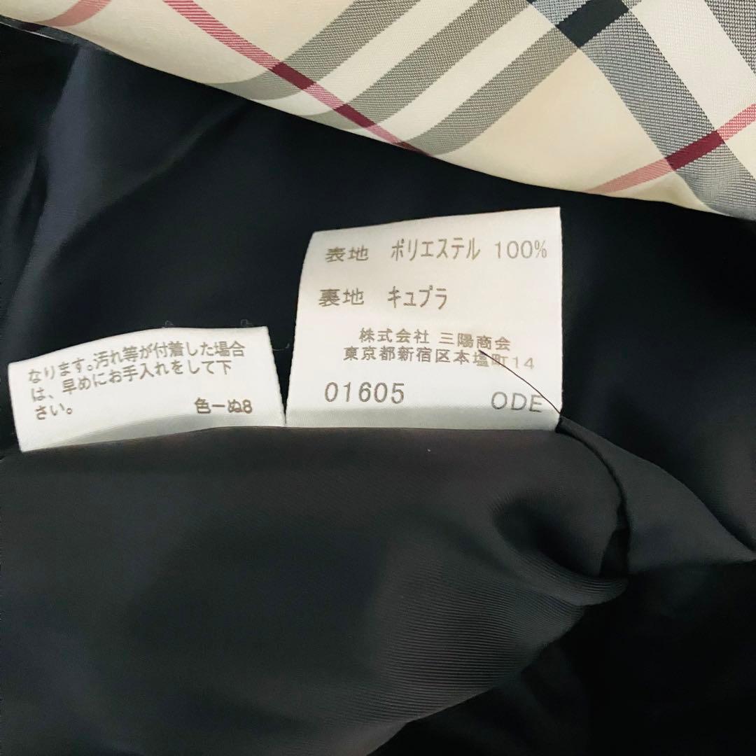 【美品】バーバリーロンドン トレンチコート ベルト ライナー ノバチェック 38