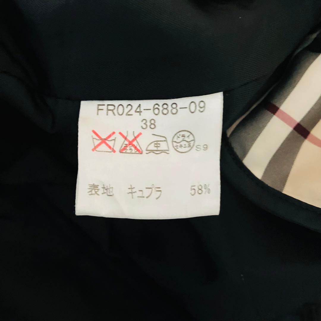 【美品】バーバリーロンドン トレンチコート ベルト ライナー ノバチェック 38