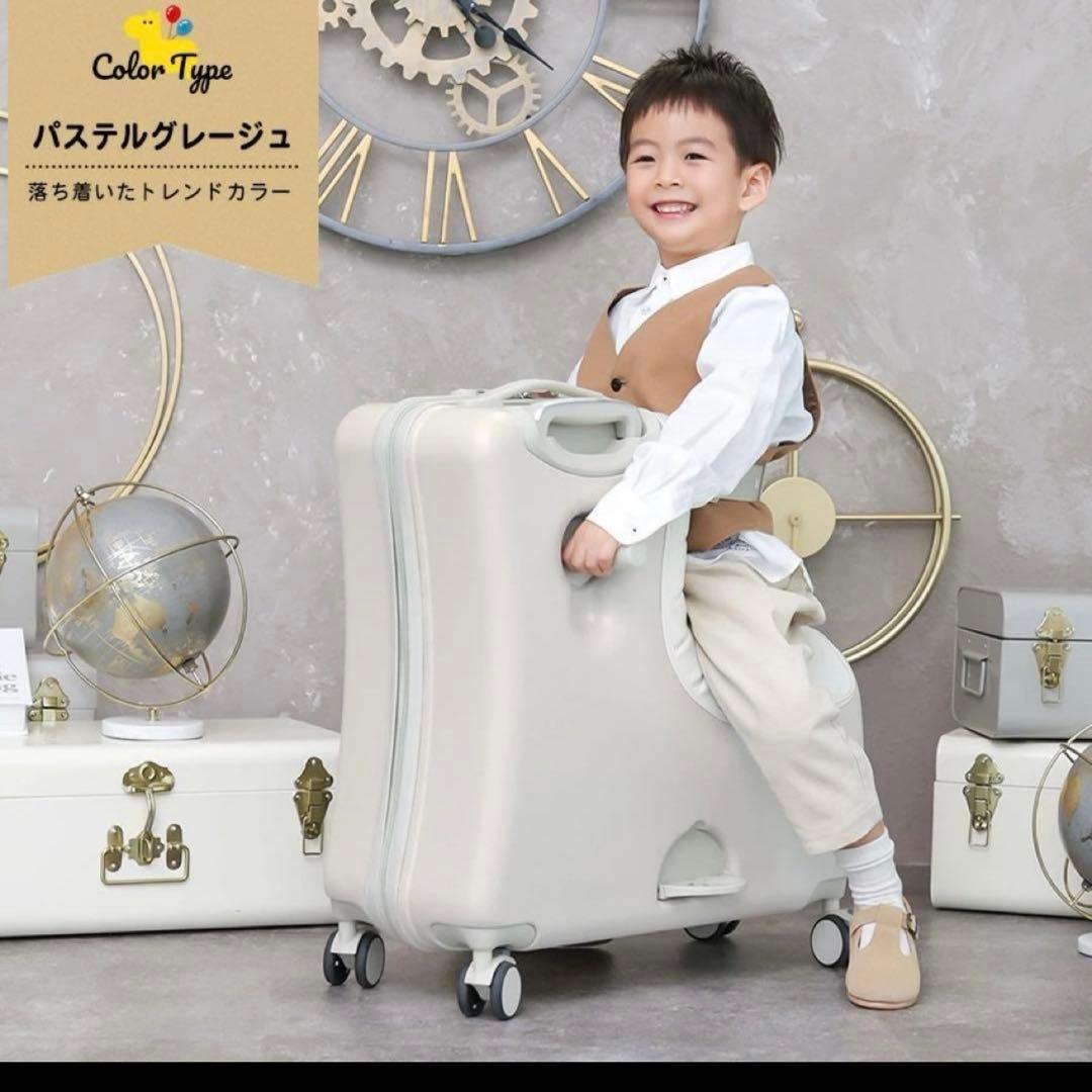 ノリっこ　ノリッコキャリーケース　楽旅行