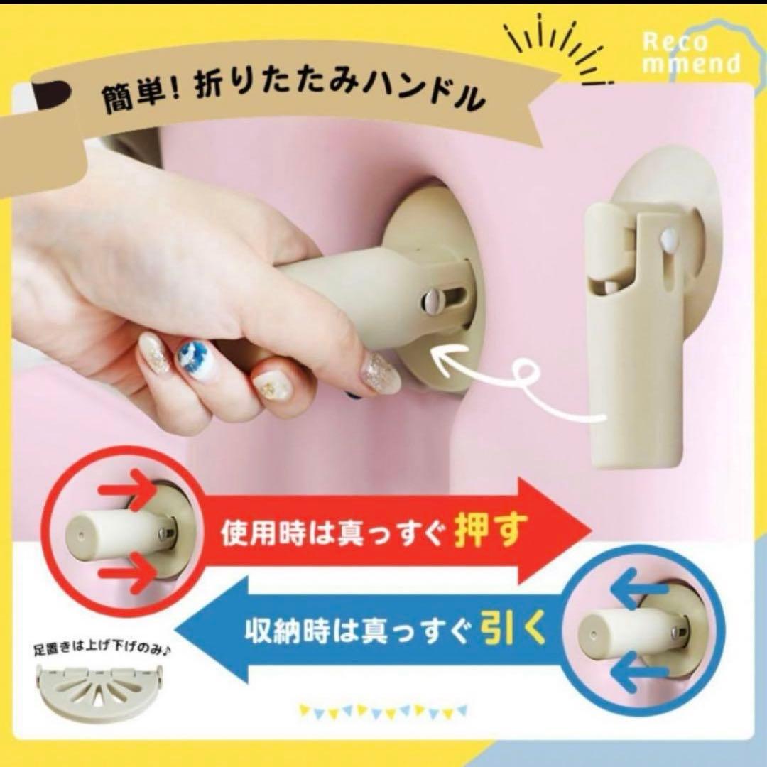 ノリっこ　ノリッコキャリーケース　楽旅行