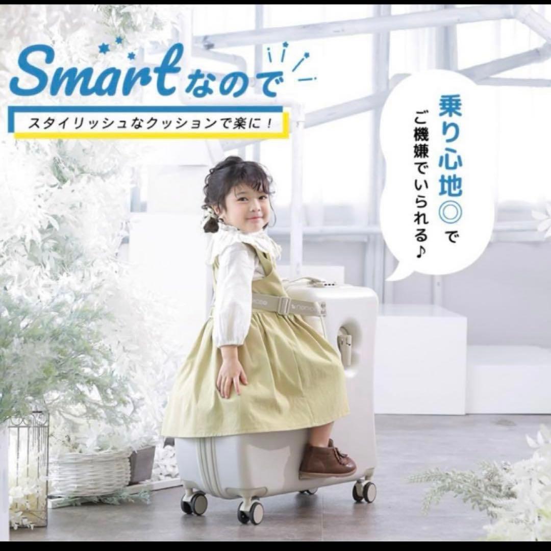 ノリっこ　ノリッコキャリーケース　楽旅行