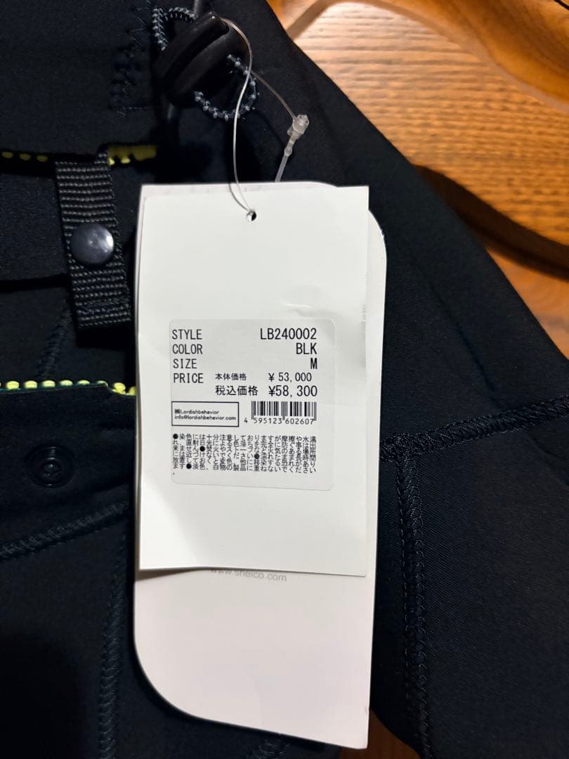 Lordish Behavior シーガルウェットMローディッシュ