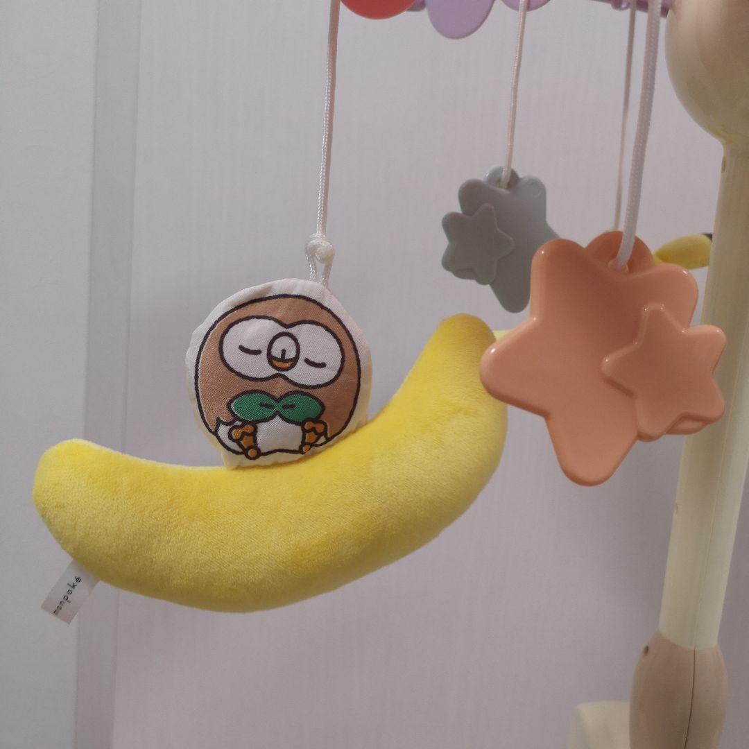 美品　箱付き モンポケ 7ステップメリージム 6078 赤ちゃん 0か月