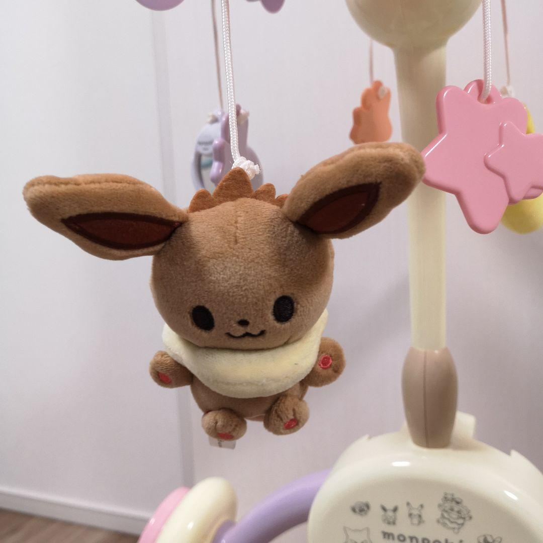 美品　箱付き モンポケ 7ステップメリージム 6078 赤ちゃん 0か月