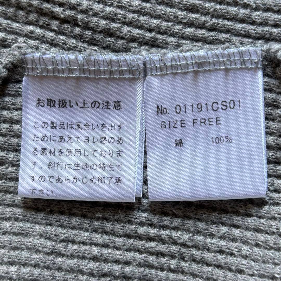 【日本製】 ヒステリックグラマー サーマルカットソー 長袖 フリーサイズ