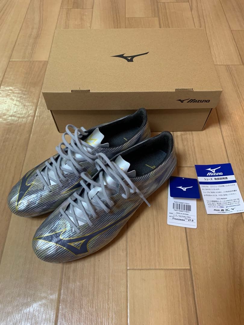 7/21 12:00まで ミズノアルファ 2 プロ 27.0