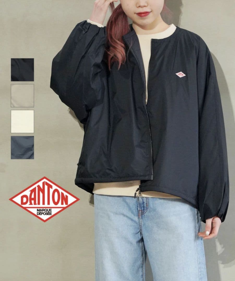 【新品タグ付き】ダントン DANTONインサレーション アウター オーバーサイズ