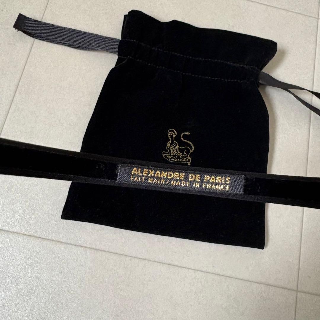【美品】アレクサンドルドゥパリ カチューシャ　ベロア 黒 ブラック