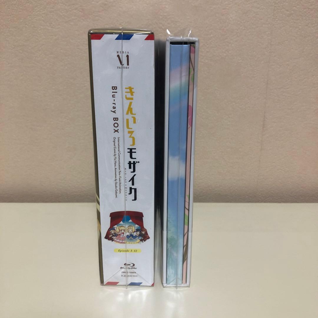 きんいろモザイク Blu-ray BOXセット