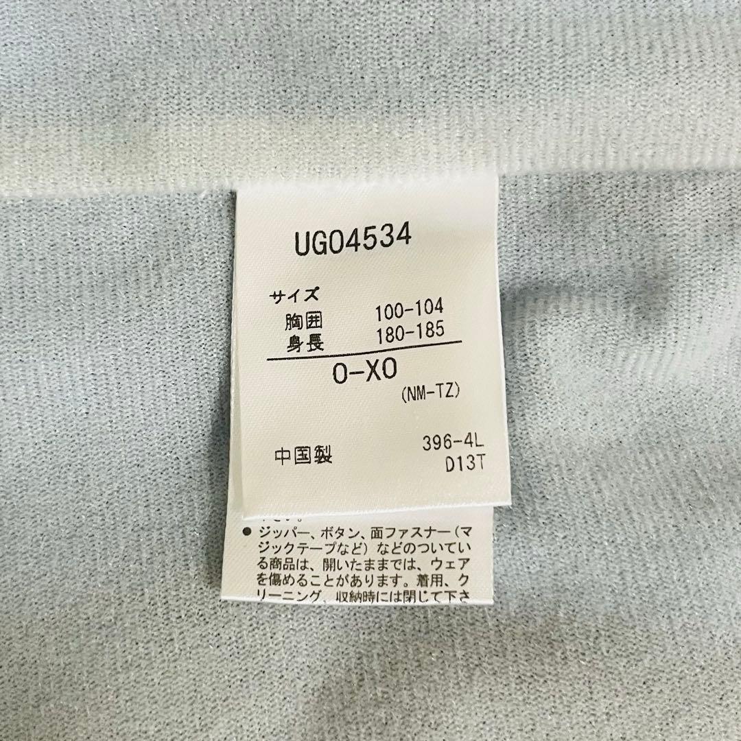 ガンバ大阪 支給品 ジャージ ウォーマー O-XOサイズ