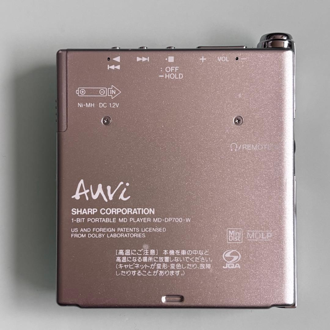 SHARP ポータブルMDプレーヤーMD-ST60-S 1bitデジタルアンプ