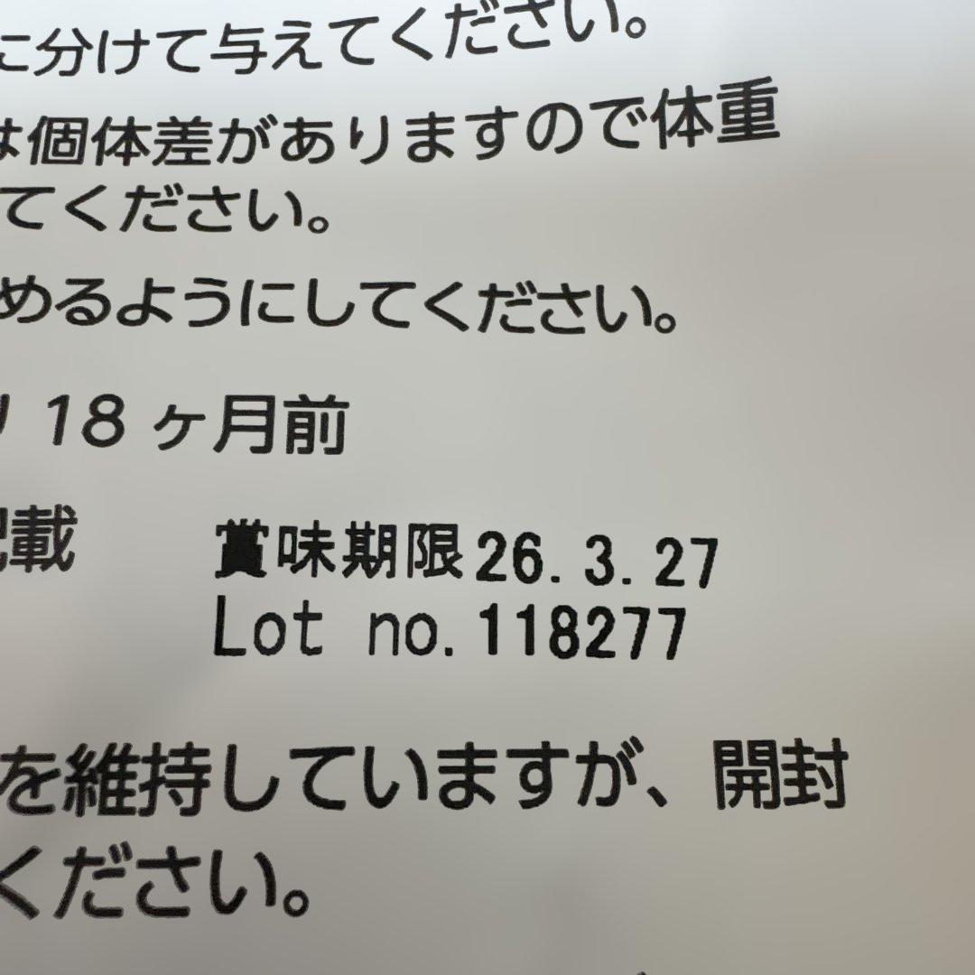 【新品・未開封】ELMO リッチインチキン ドックフード3kg×6 合計18kg