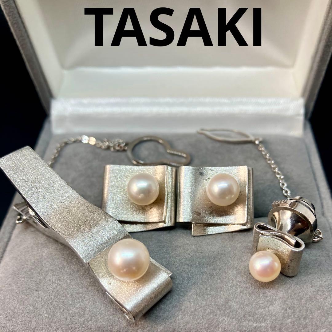 【良品】【田崎真珠】パール 真珠 カフス ネクタイピン タイタックピン セット