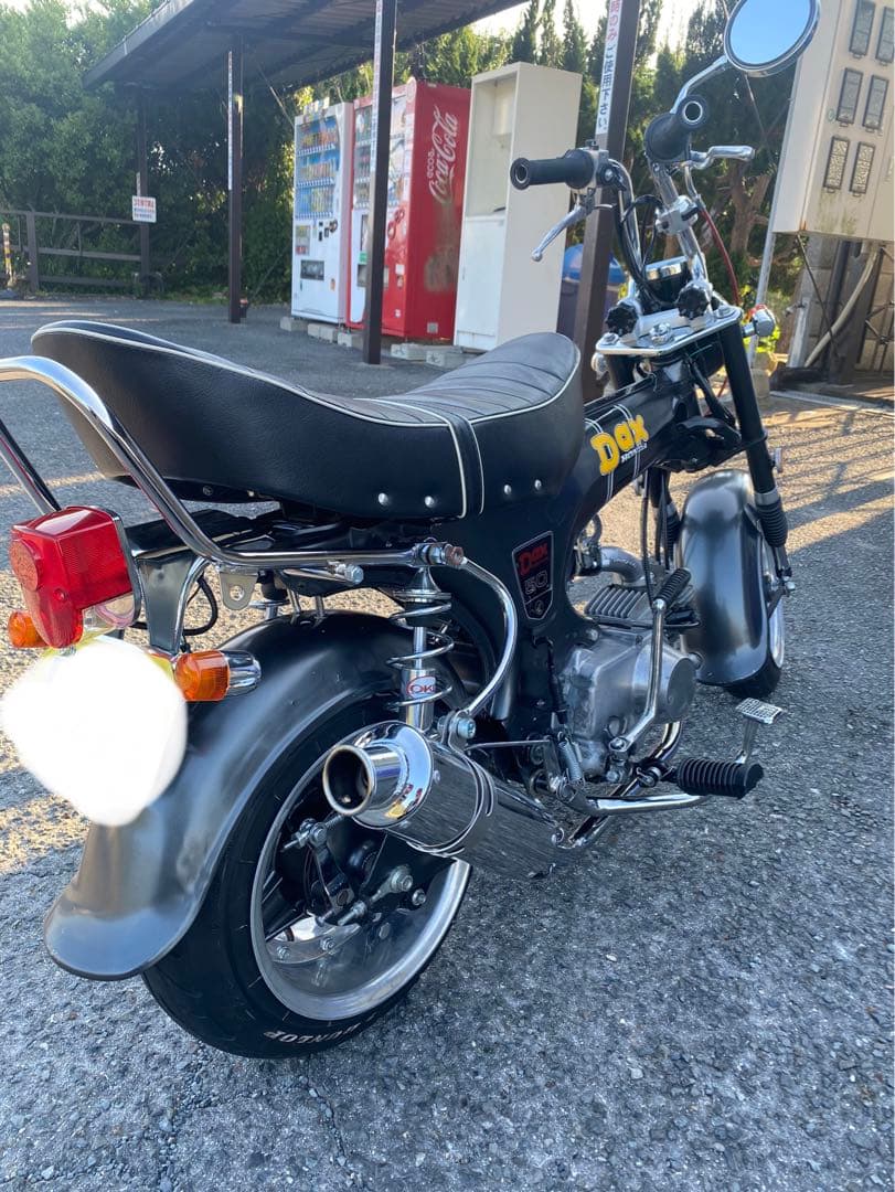 ケップスピード 3.5J 5.5J 2本セット 10インチ