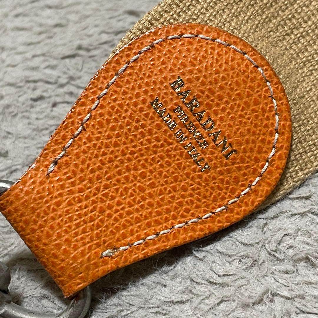 TONI BARADANI ショルダーバッグ　オールレザー　H イタリア製