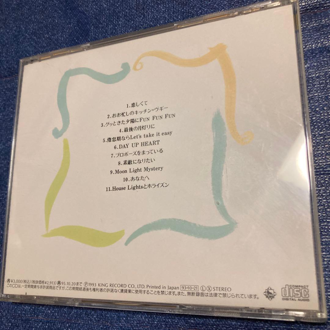 今井優子 Fun Fun Fun KICS 355 CD シティポップ　帯あり