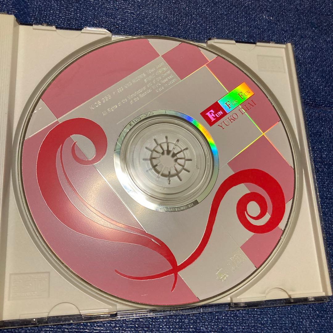 今井優子 Fun Fun Fun KICS 355 CD シティポップ　帯あり