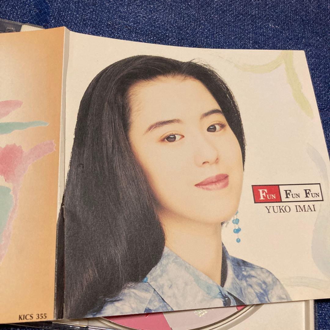 今井優子 Fun Fun Fun KICS 355 CD シティポップ　帯あり