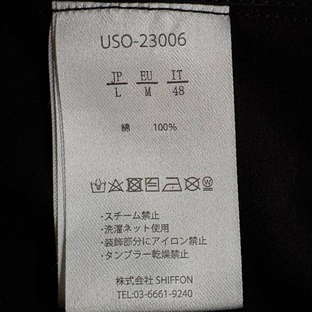 ★希少★ 1PIU1UGUALE3 セットアップ シルケット サイドライン L