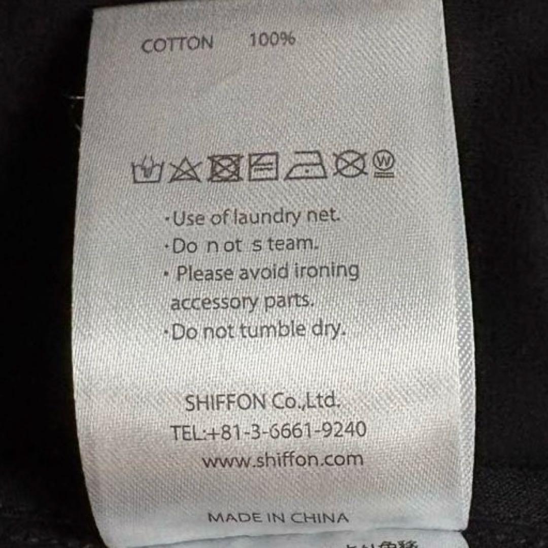 ★希少★ 1PIU1UGUALE3 セットアップ シルケット サイドライン L