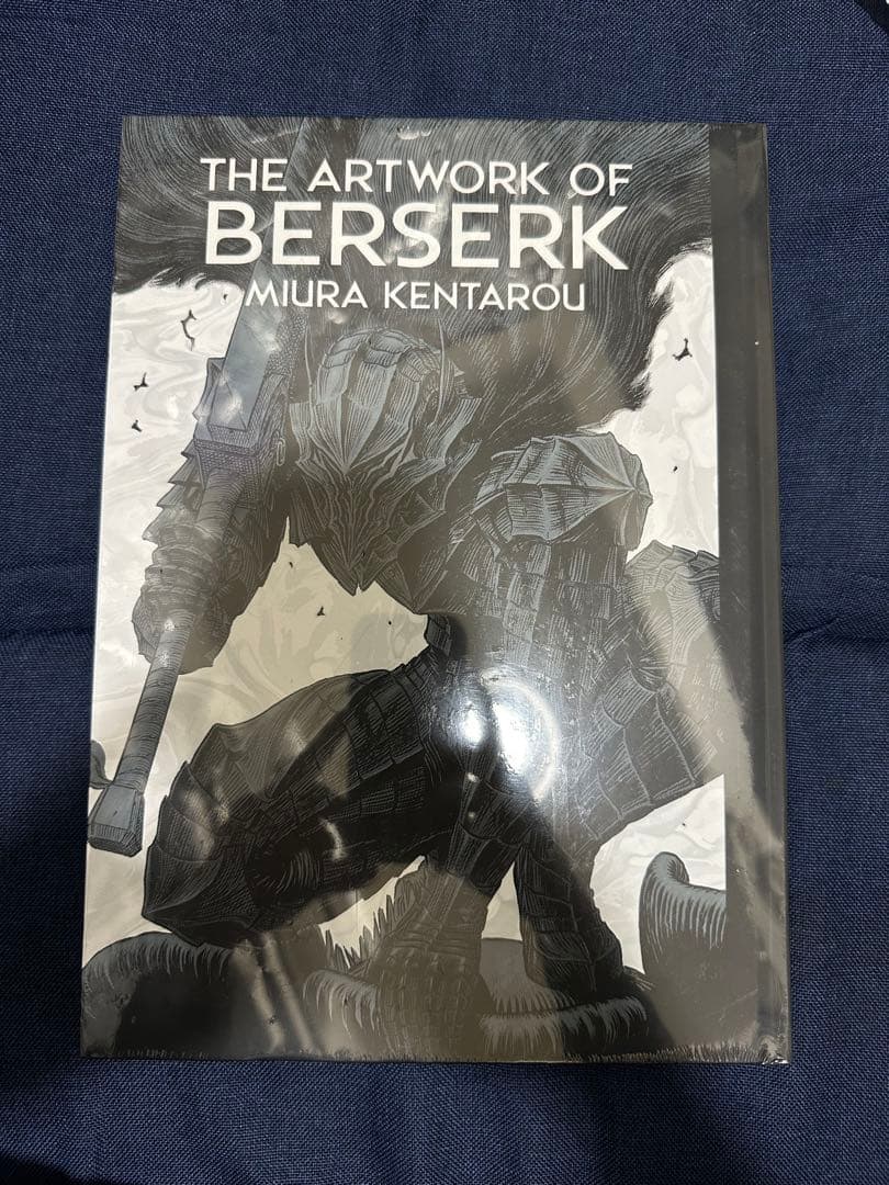 ベルセルク　大ベルセルク展　イラストレーションブック