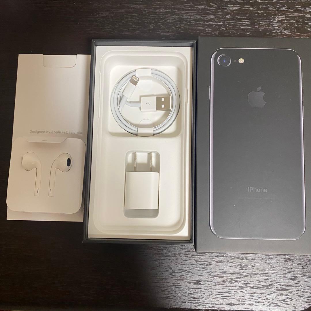 Apple iPhone 7 ブラック 256GB 本体 SIMフリー