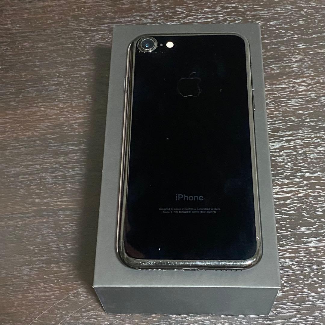 Apple iPhone 7 ブラック 256GB 本体 SIMフリー