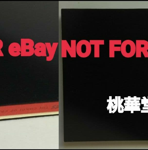 限定 1000 ディズニー アート オブ ヘラクレス セル画 セリセル サイン本