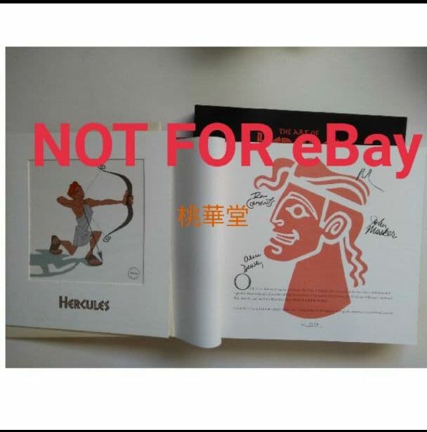 限定 1000 ディズニー アート オブ ヘラクレス セル画 セリセル サイン本