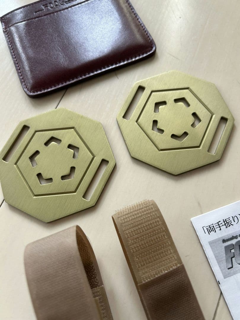 FTWフォーグ（2個セット）