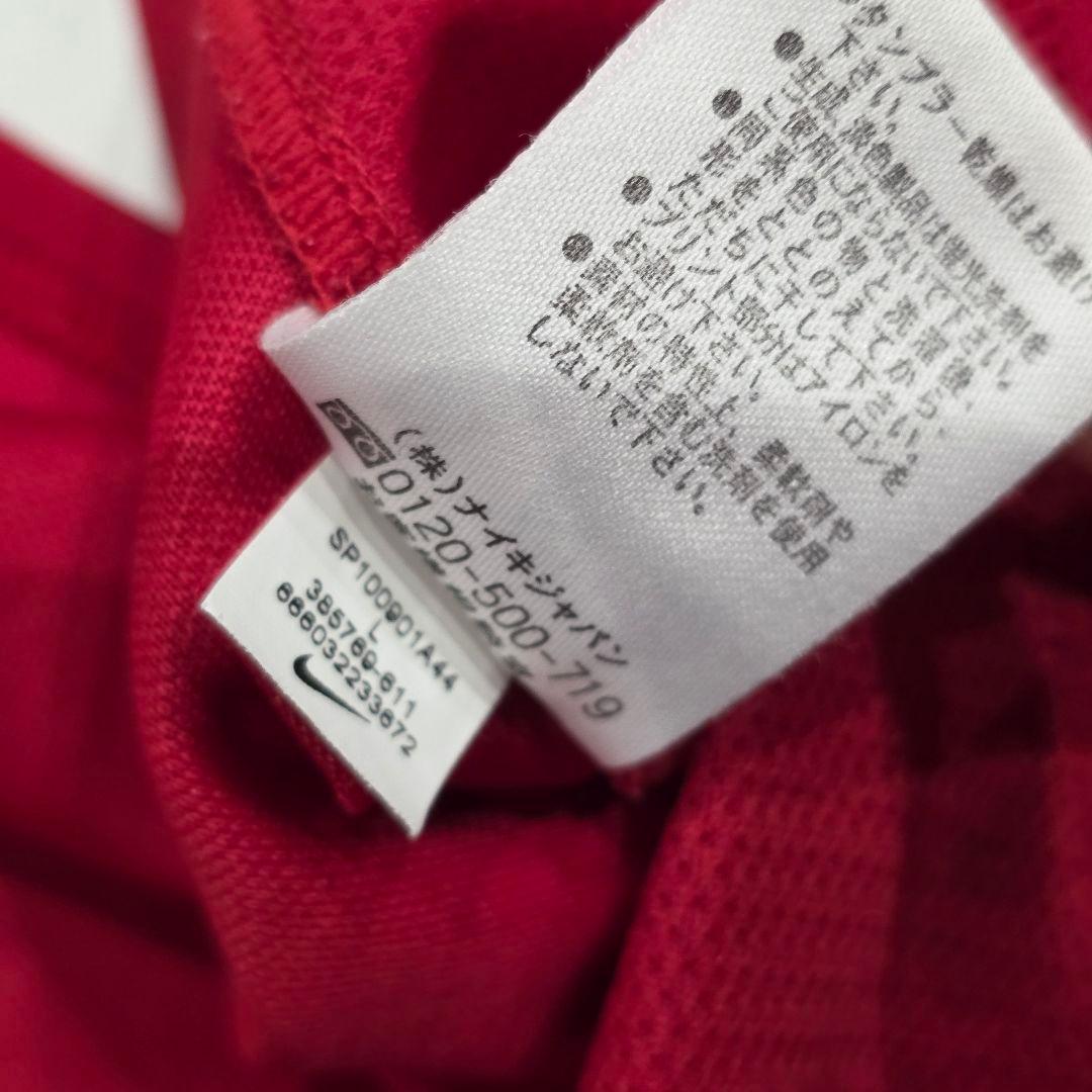 浦和レッズ　2010　エスクデロ　ユニフォーム　L　NIKE　ナイキ　レッド