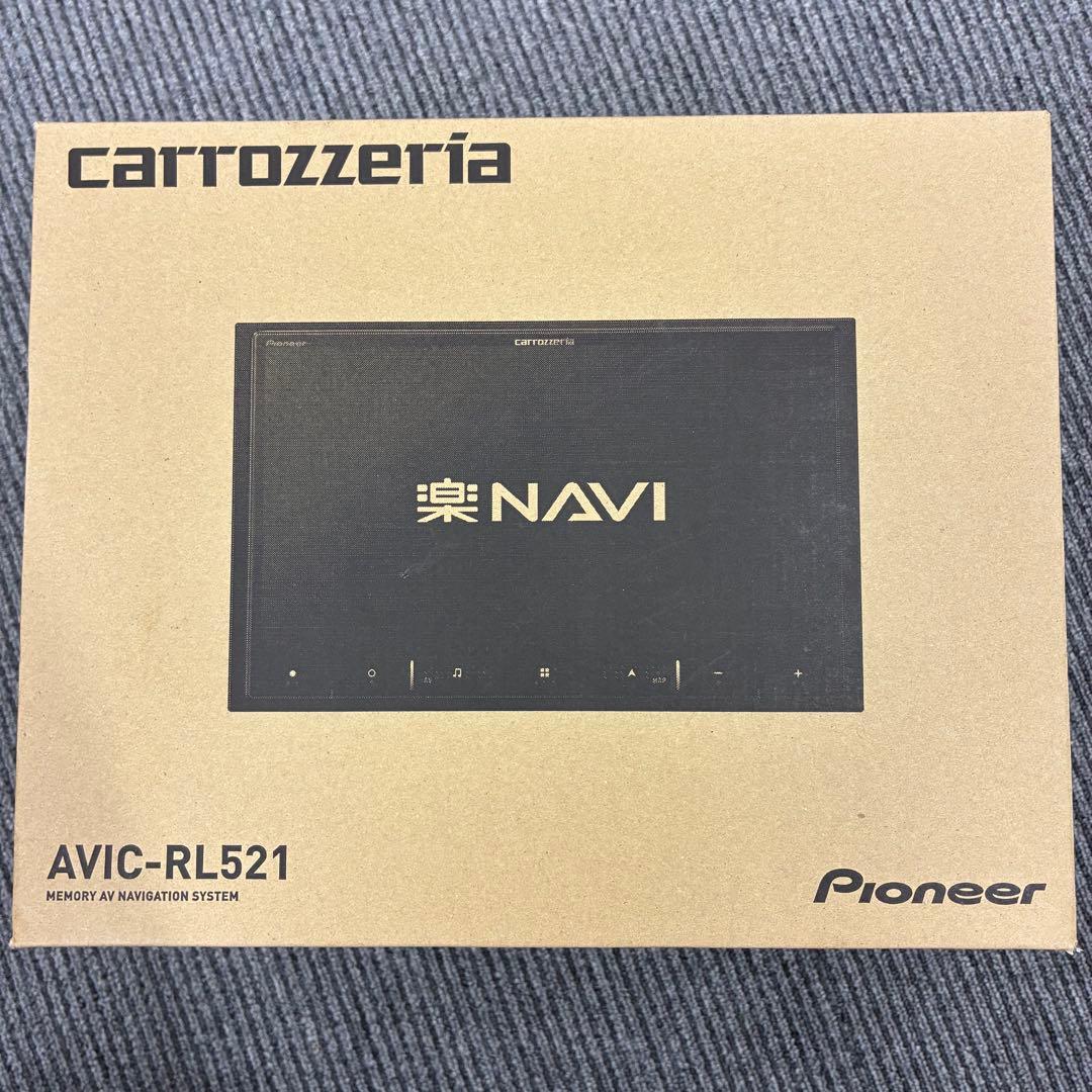 carrozzeria 楽ナビ AVIC-RL521 Pioneer開封未使用品