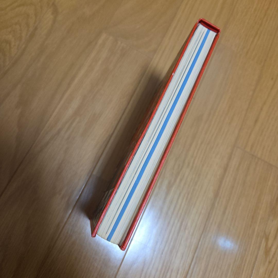 天井桟敷紙上公演　さあさあお立ち合い　寺山修司作大山デブ子の犯罪➕️レア雑誌切抜